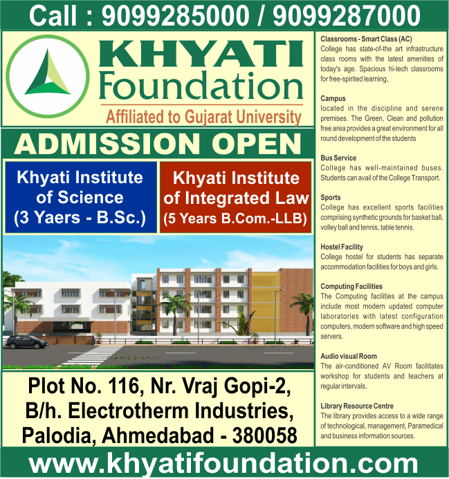 Admission in B.sc, Law, Nursing, Physiotherapy